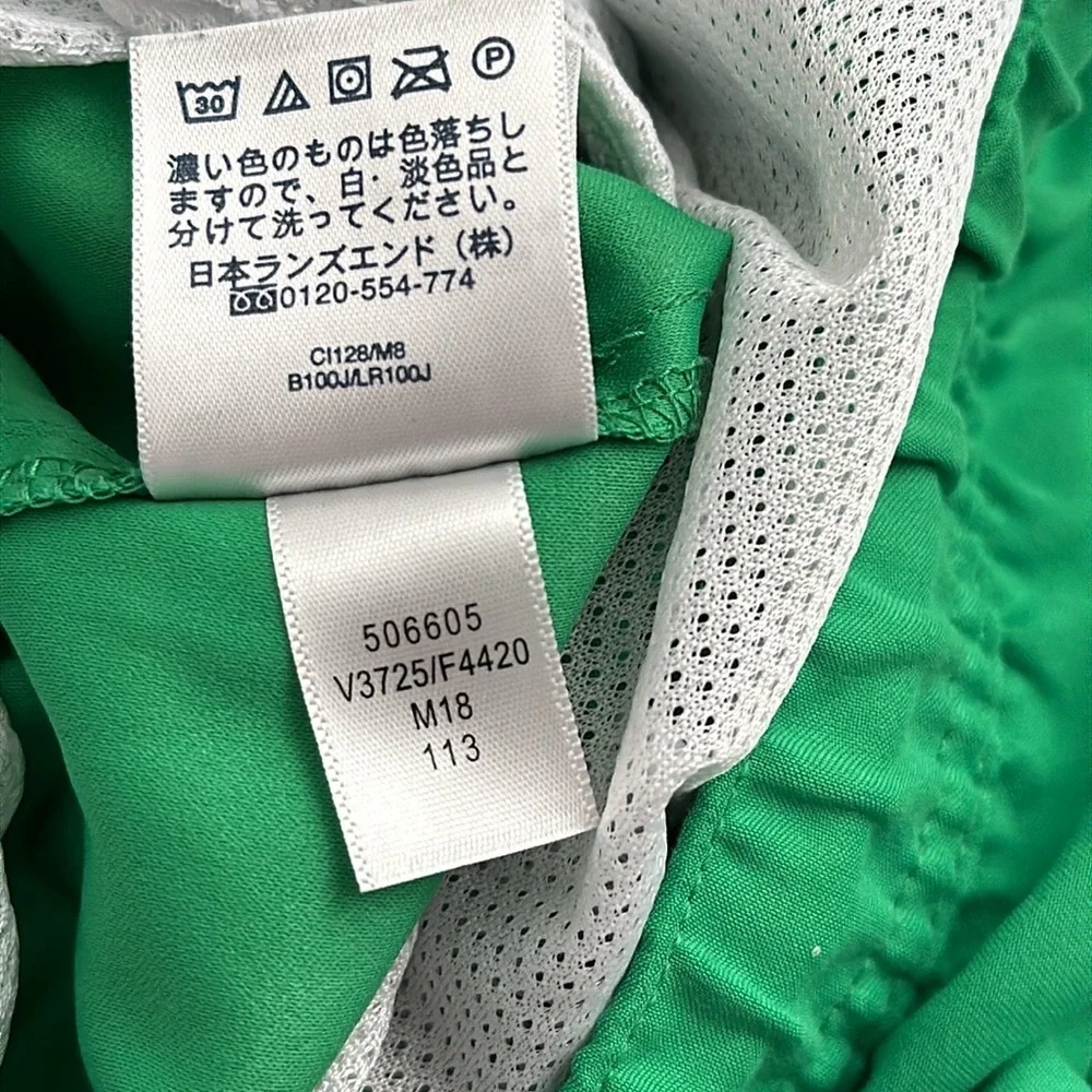 Lands End green mesh lined drawstring swim trunks